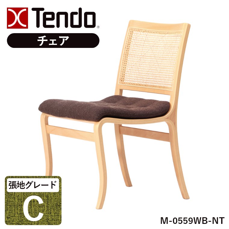 �_�C�j���O�`�F�A �I�Ȃ� M-0559WB-NT ���n�O���[�hC �V���؍H