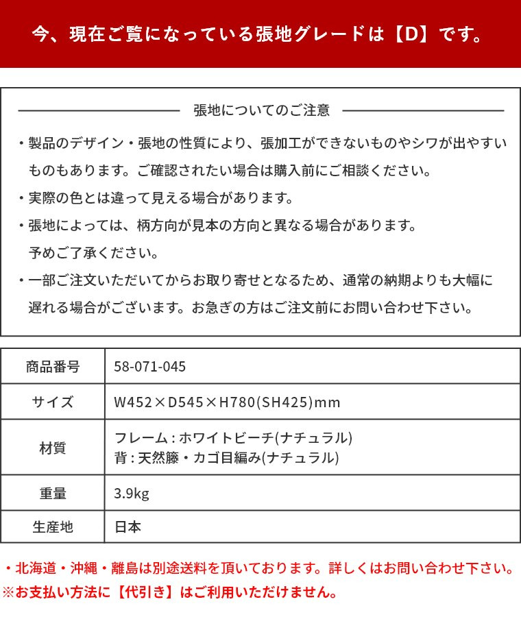 �A�C�e���C���[�W