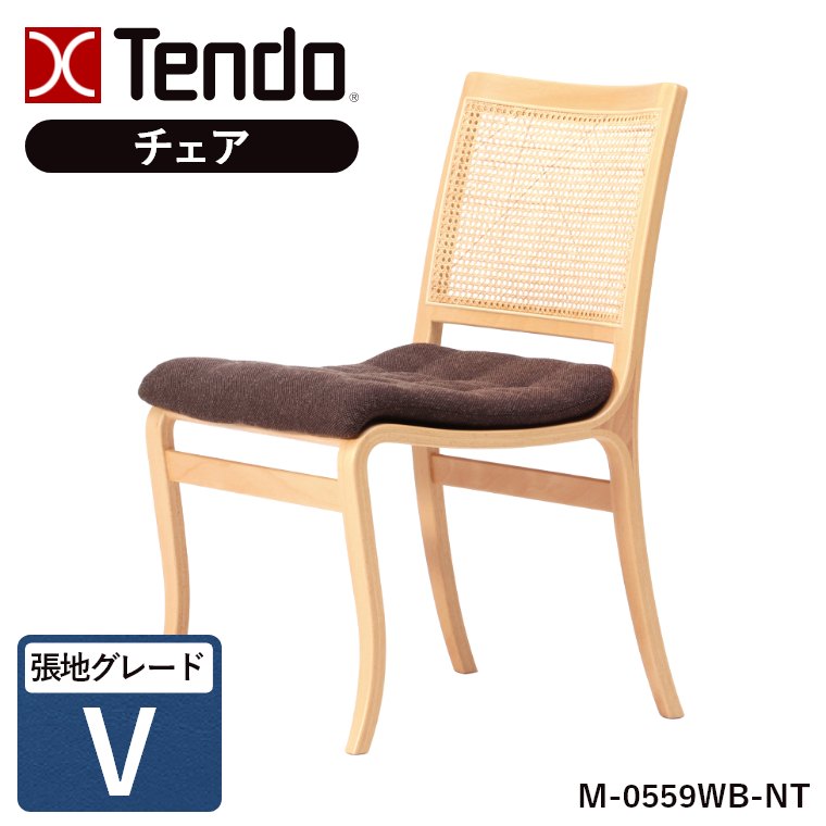�_�C�j���O�`�F�A �I�Ȃ� M-0559WB-NT ���n�O���[�hV �V���؍H