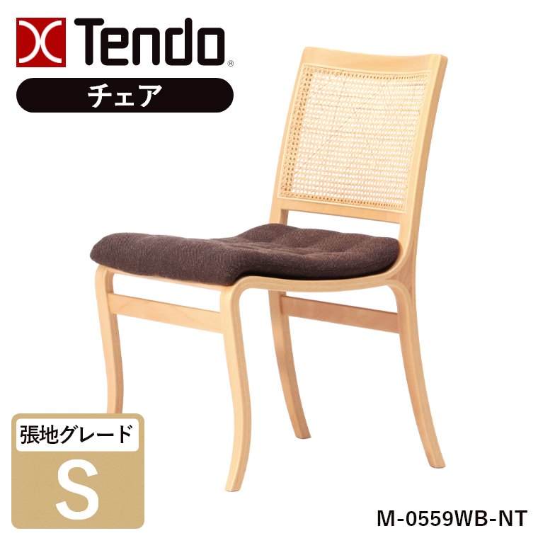 �_�C�j���O�`�F�A �I�Ȃ� M-0559WB-NT ���n�O���[�hS �V���؍H