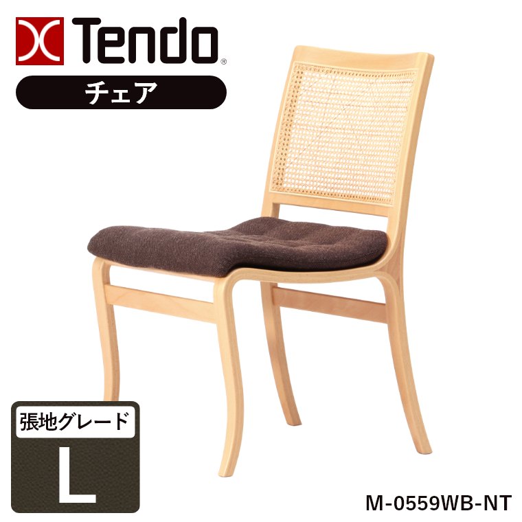 �_�C�j���O�`�F�A �I�Ȃ� M-0559WB-NT ���n�O���[�hL �V���؍H