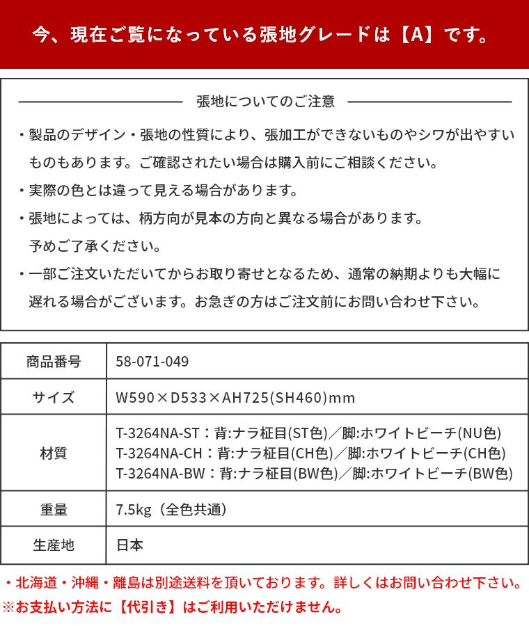 �A�C�e���C���[�W
