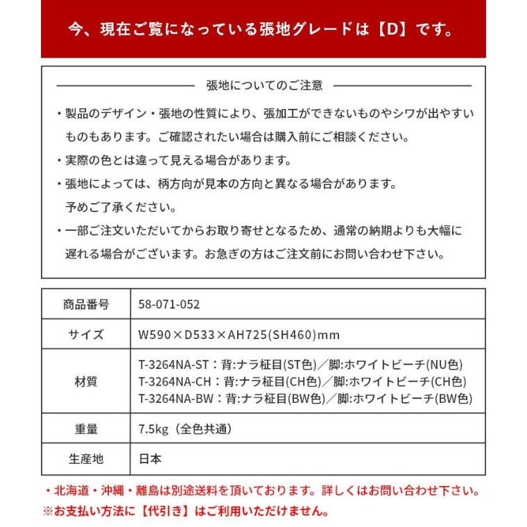 �A�C�e���C���[�W