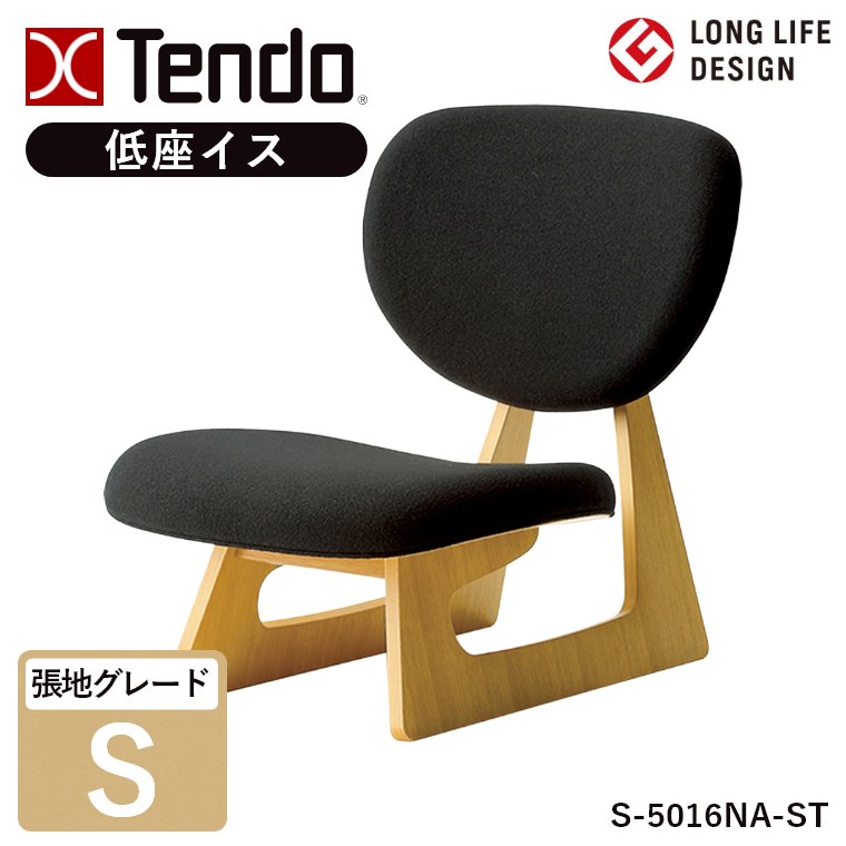 ����֎q ���~�֎q �I�Ȃ� S-5016NA-ST ���n�O���[�hS �V���؍H