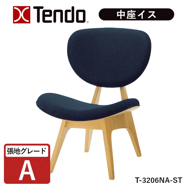 �V���؍H �����C�X �֎q �`�F�A �I�Ȃ� T-3206NA-ST ���n�O���[�hA �V���؍H