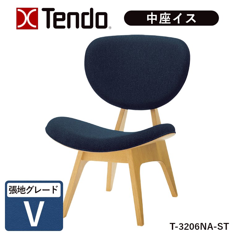 �V���؍H �����C�X �֎q �`�F�A �I�Ȃ� T-3206NA-ST ���n�O���[�hV �V���؍H