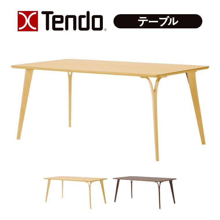 �_�C�j���O�e�[�u�� 165cm 4�l�p �i�� �z���C�g�r�[�` T-2735NA-NT T-2735NA-BW �V���؍H