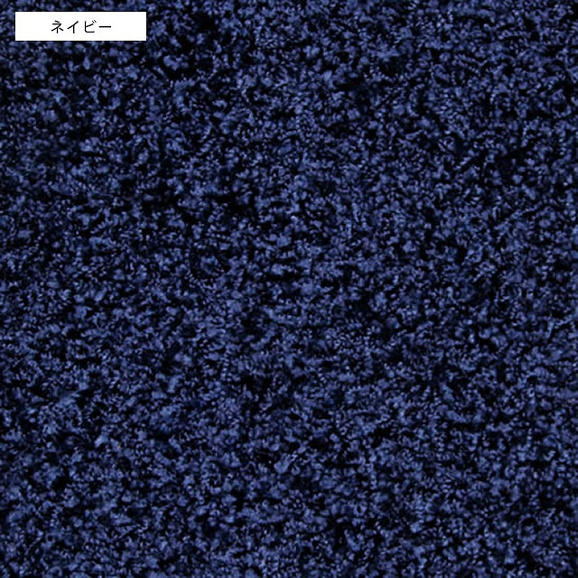 ジャスパー　200×300cm　[2251-230]　リーフ　プレーベル　ctg6　ラグ