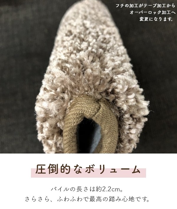 ジェイド 高級ナイロン100％を使用した国産ボリュームラグ 約130×190cm