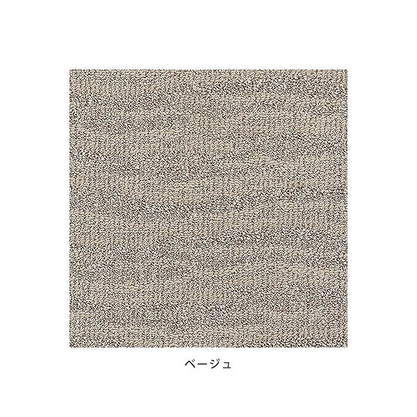 シンプルデザインの国産ラグ ポート 261×352cm（江戸間6帖