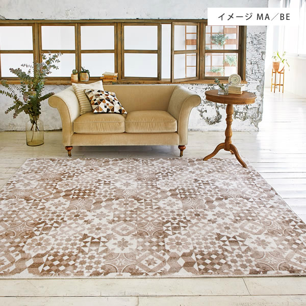 おしゃれなデザインのしっかりとしたナイロン製ラグ ニケ 352×440cm