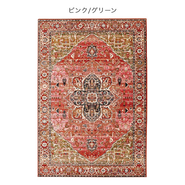 クラシック柄ウィルトン織ラグ ブレント 240×240cm プレーベル｜家具