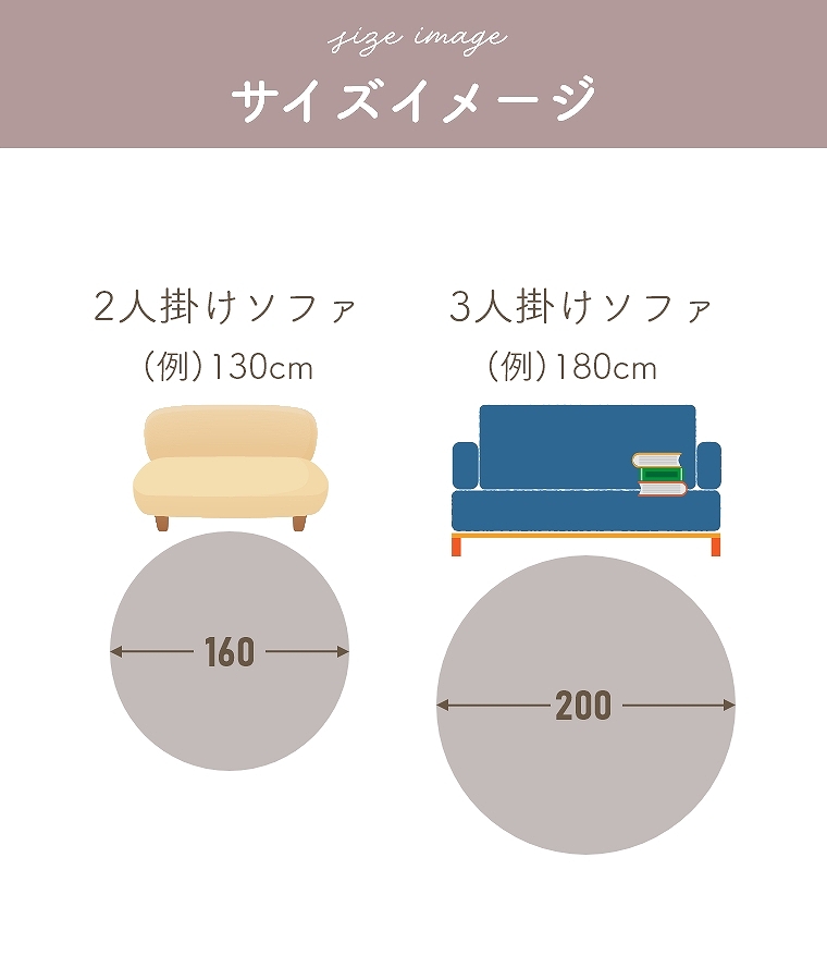 `IȃIG^fUC̃EBgDO Oi 200cm~` v[x