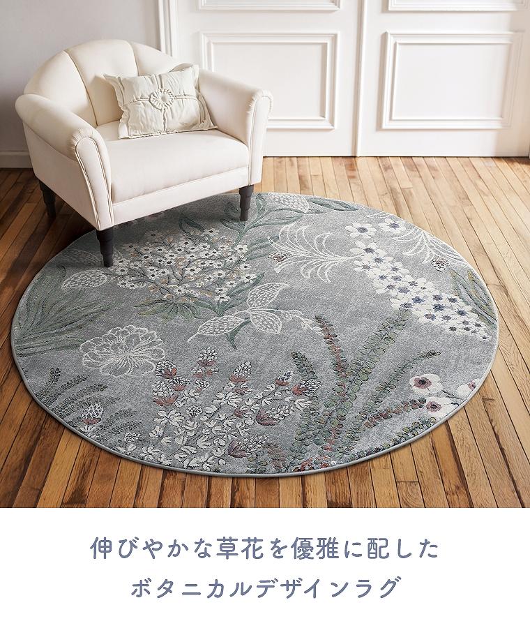 ȃ{^jJfUCO vg 120cm~`  v[x