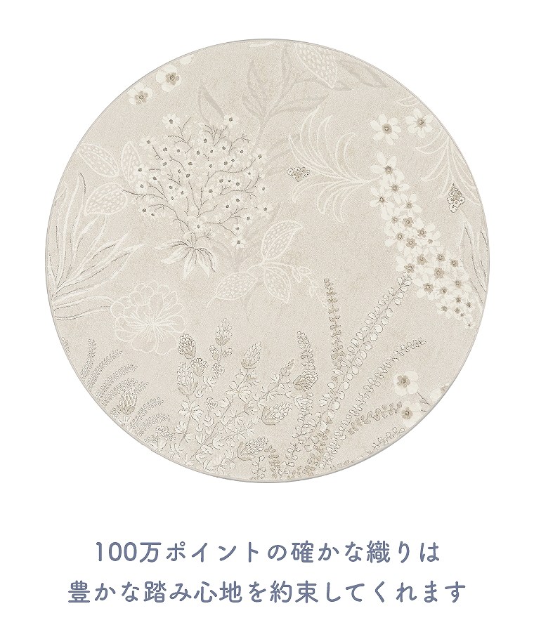 ȃ{^jJfUCO vg 120cm~`  v[x