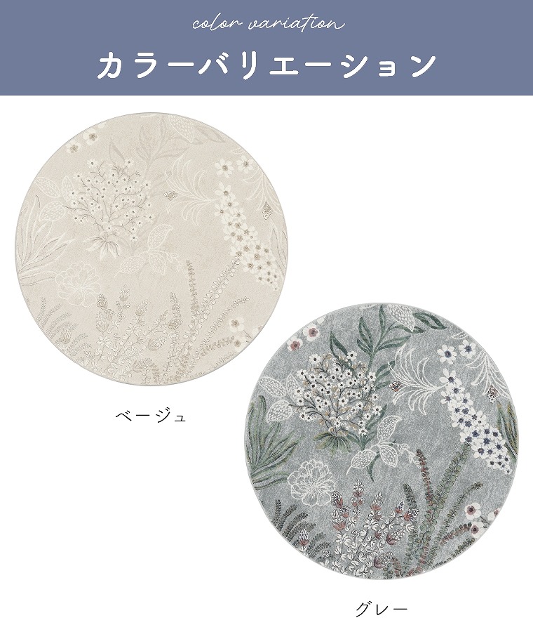 ȃ{^jJfUCO vg 120cm~`  v[x