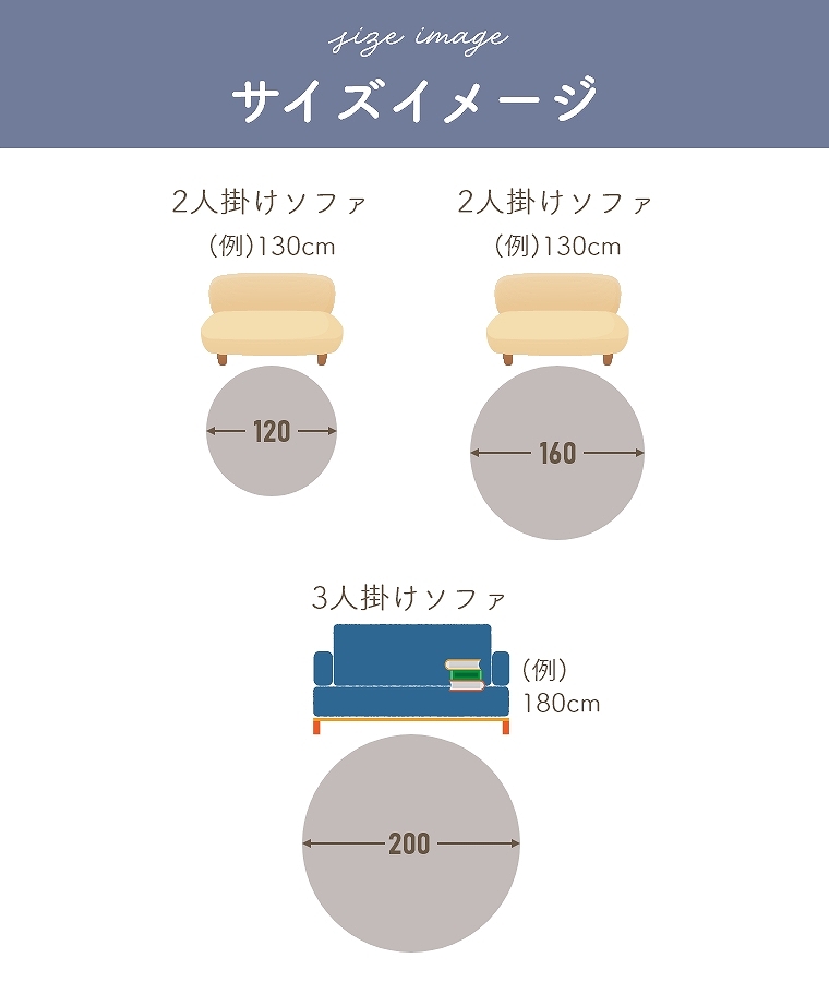 ȃ{^jJfUCO vg 160cm~`  v[x