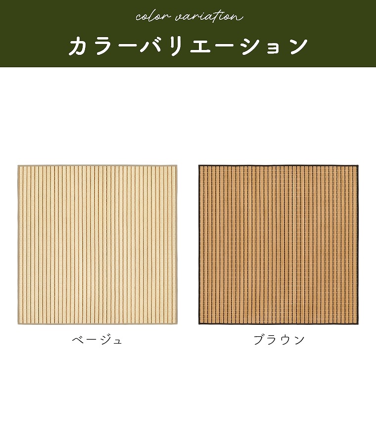 VRfނ̒|gpou[O R 130~190cm v[x