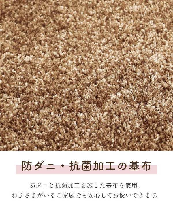 高級ナイロン100％を使用した国産ボリュームラグ ジェイド 約190×240cm
