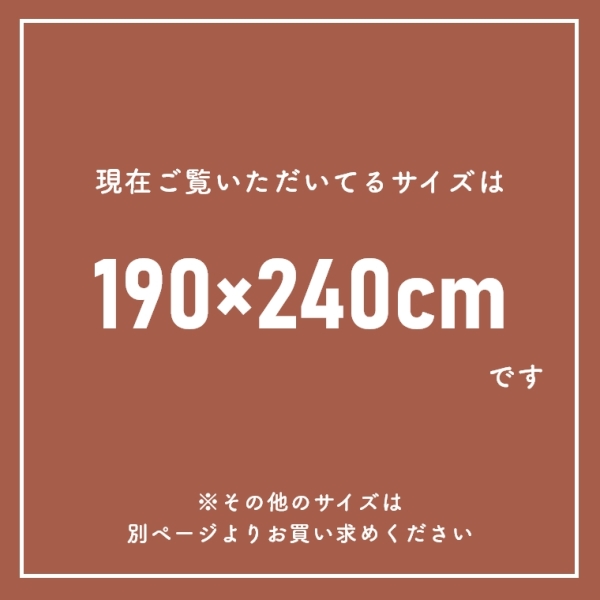 iC100gpY{[O WFCh 190~240cm v[x (Vv/n/I[V[Y/{/h_j/R/\t@O/zbgJ[ybgΉ/g[Ή/h/ӂӂ/rO)