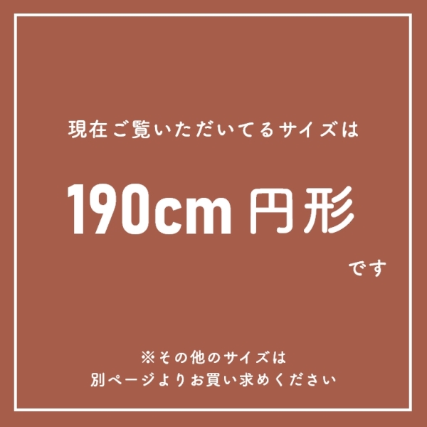 iC100gpY{[O WFCh 190cm~` v[x (Vv/n/I[V[Y/{/h_j/R/\t@O/zbgJ[ybgΉ/g[Ή/h/ӂӂ/rO)
