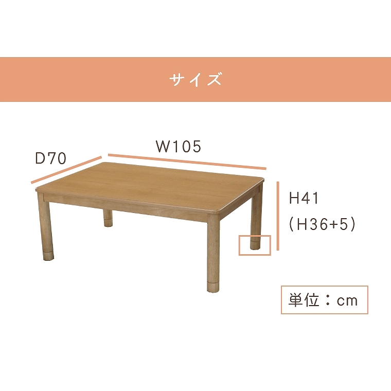 コナラ 家具 人気