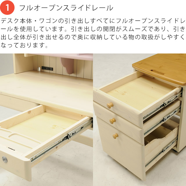 学習デスク スカーレット-U デスク ヒカリサンデスク 家具の 学習デスク スカーレット-U デスク ヒカリサンデスク 家具の