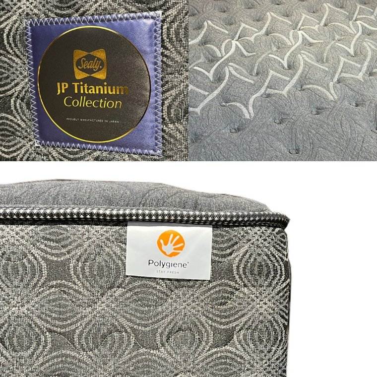 開梱設置】シーリー Sealy チタンコレクション ラグラス3 DW ダブル