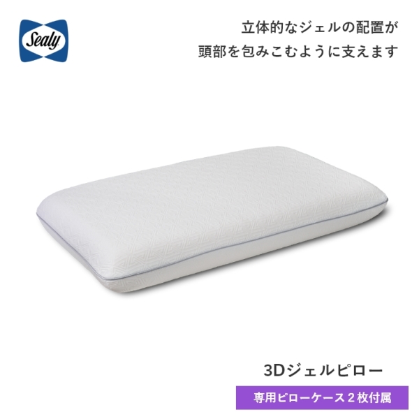 �A�C�e���C���[�W