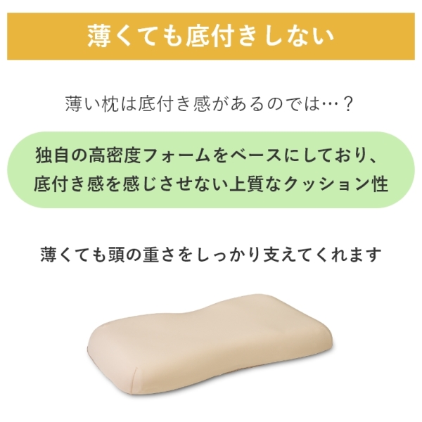 �A�C�e���C���[�W