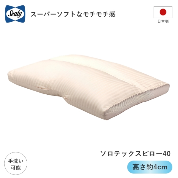�A�C�e���C���[�W