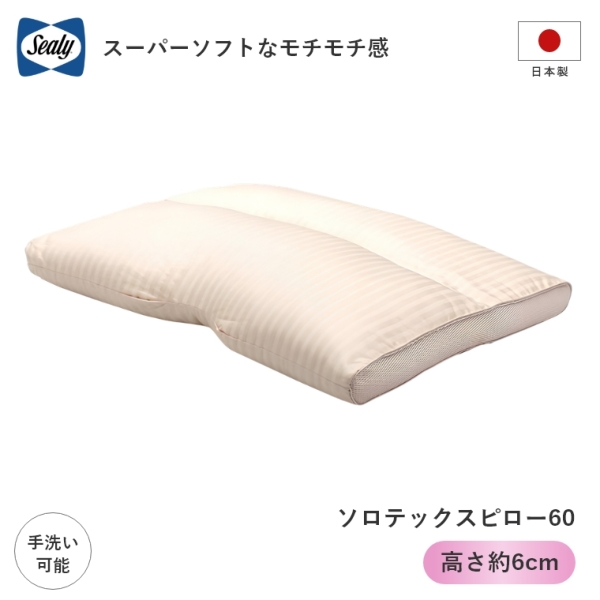 �A�C�e���C���[�W