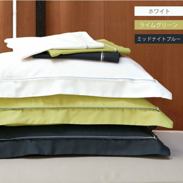 マットレスカバー エッフェ プレミアム クイーンサイズ フランスベッド