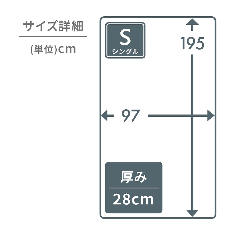 Jݒut dIׂ鍂q}bgX STCY 28cm [J[ۏؕt