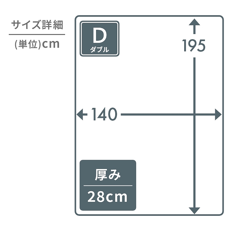 Jݒut dIׂ鍂q}bgX DTCY 28cm [J[ۏؕt