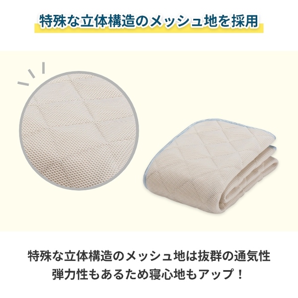ACeC[W