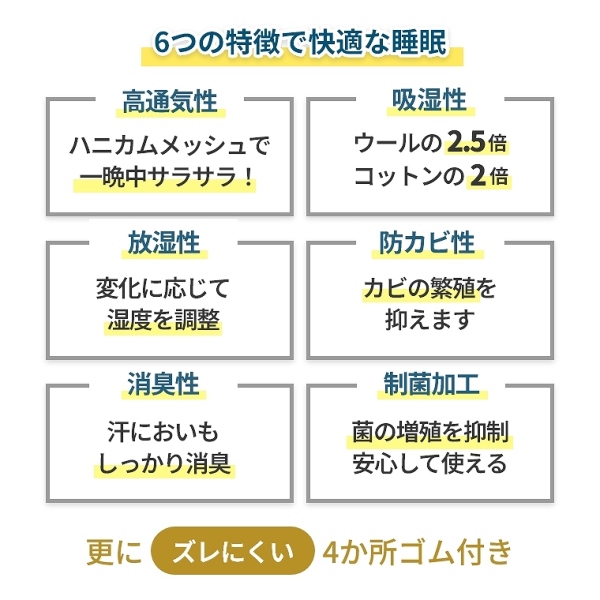 ACeC[W