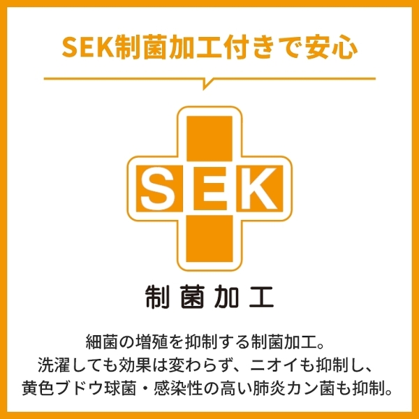 ACeC[W