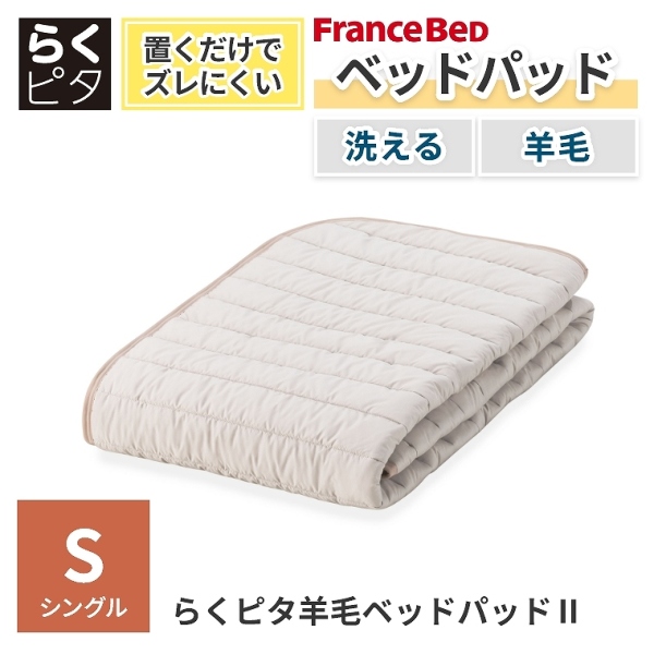 ACeC[W