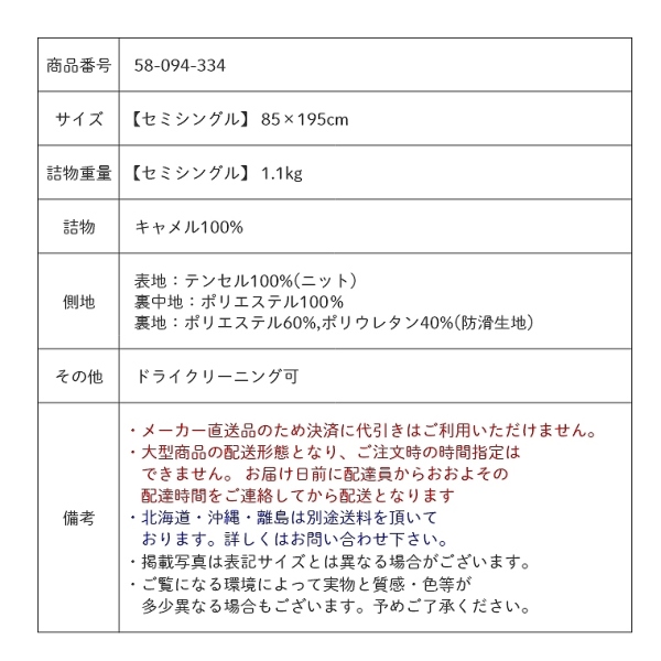 ACeC[W