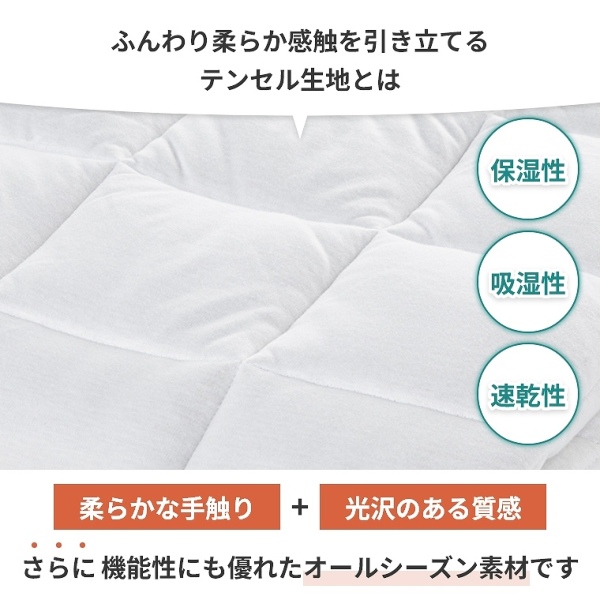 ACeC[W