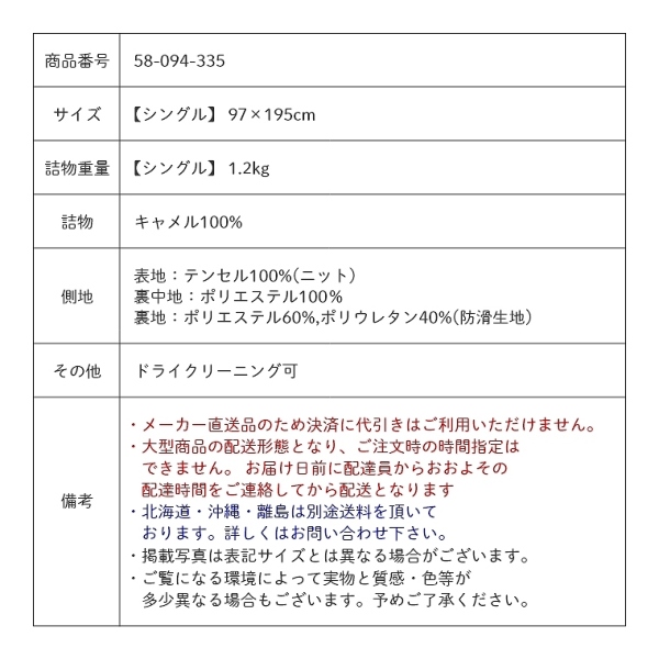 ACeC[W