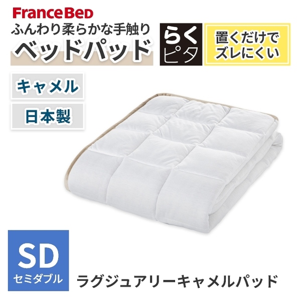 ACeC[W