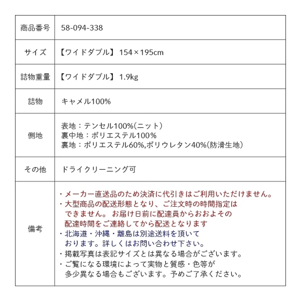 ACeC[W