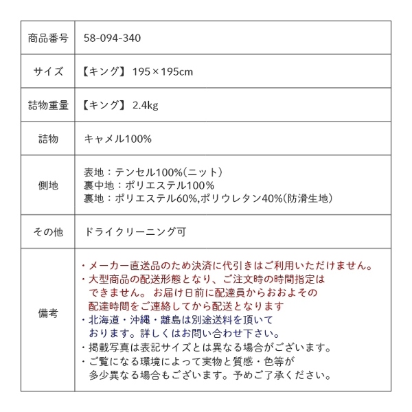 ACeC[W