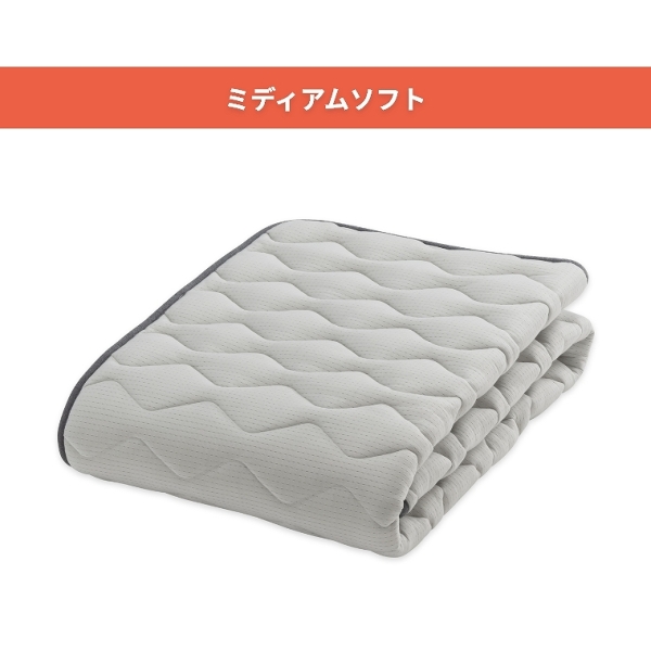 電動リクライニングベッド CU SR 専用ブラケット｜【公式通販