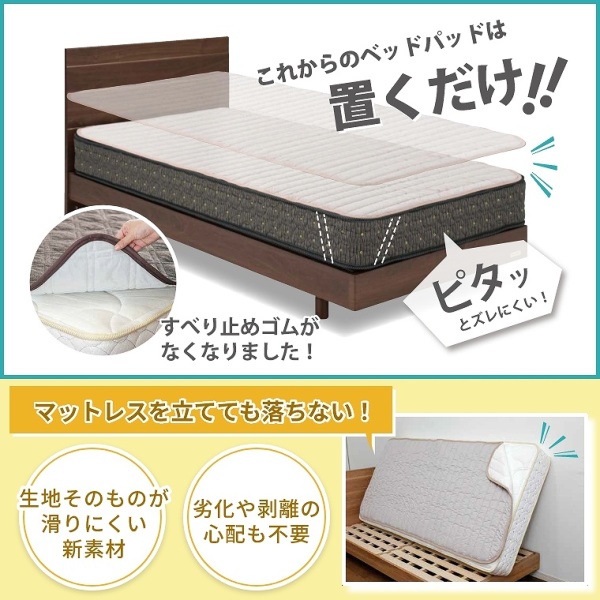 ACeC[W