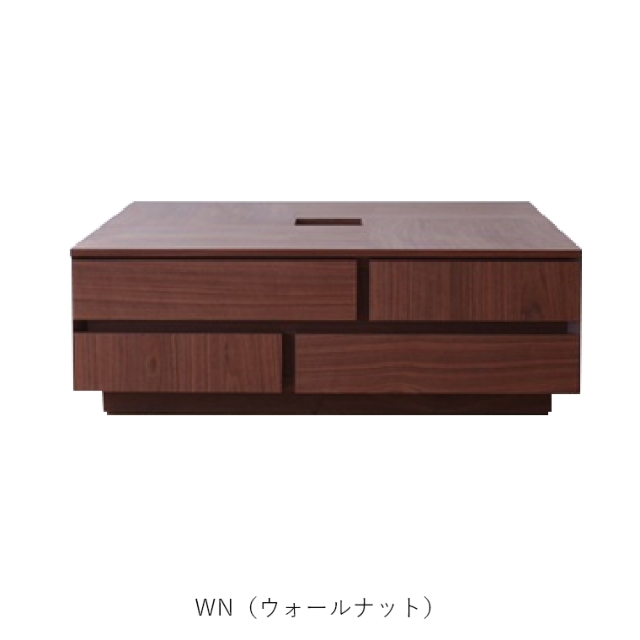 ATORI(アトリ) センターテーブル 80CT WN OAK （ウォールナット 