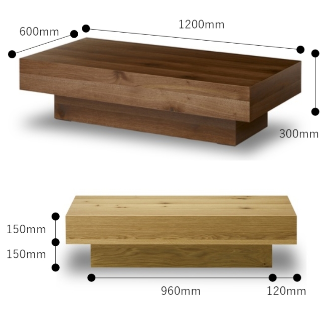 展示アウトレット品 Nipponaire RAICHO Center table