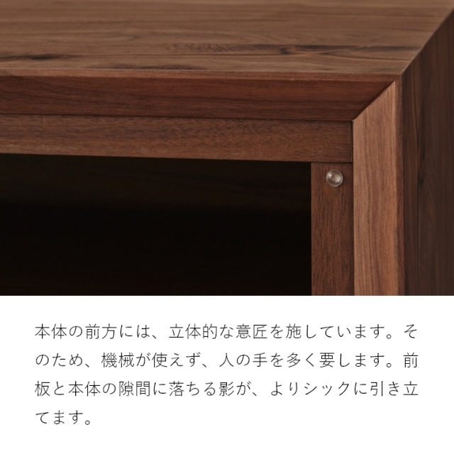 RAICHO(ライチョウ) テレビボード 200TV WN OAK